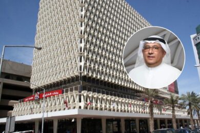 Gulf Bank reports a net profit of KD 52.4mln for the full year 2025