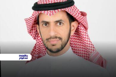 Saudi fintech MADFU secures SAR 95 million in a Pre-Series A funding round led by AFAQ Capital