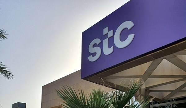 stc group launches phase two of the ‘New Calling’ translation feature with pilot commercial in Riyadh