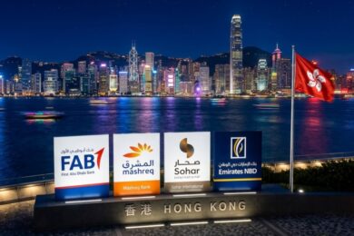 Gulf Banks Expand Hong Kong Presence to Strengthen China-MENA Trade Links