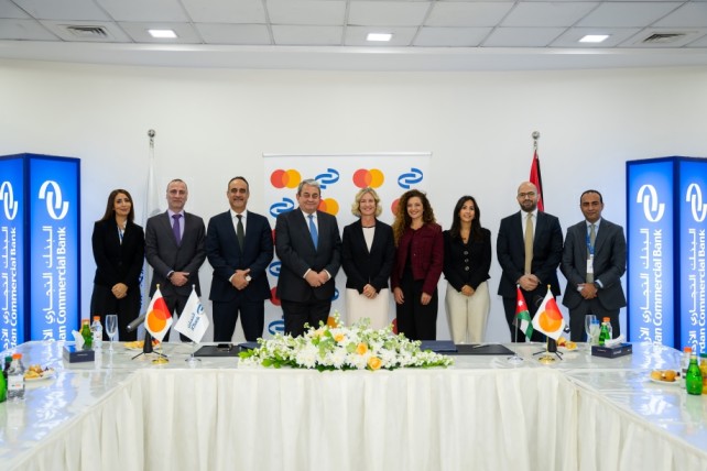 Jordan Commercial Bank joins forces with Mastercard to Enhance Payment Services and Develop Innovative Card Solutions
