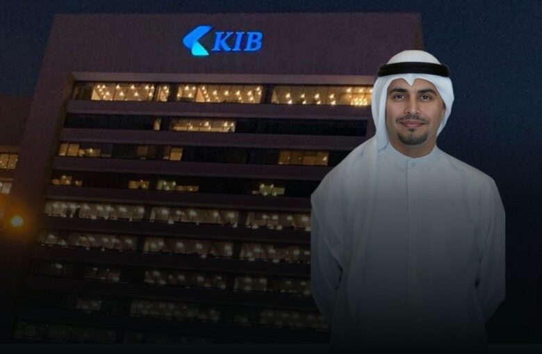 KIB Group, represented by KIB Invest, acts as Joint Lead Manager in Islamic Development Bank’s $1bln sukuk issuance