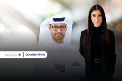 UAE Cybersecurity Council partners with QuantumGate to launch Crypto Discovery Tool
