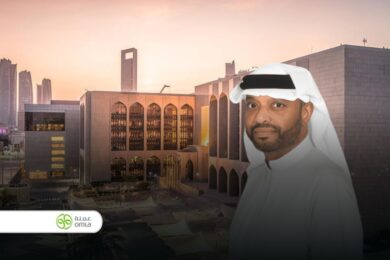 Central Bank of the UAE (CBUAE) grants in-principle approval to establish Omla Community Bank