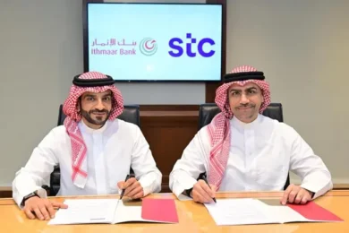 stc Bahrain and Ithmaar Bank forge strategic partnership to streamline cloud financial management
