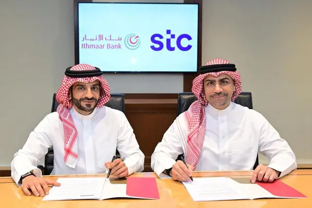 stc Bahrain and Ithmaar Bank forge strategic partnership to streamline cloud financial management