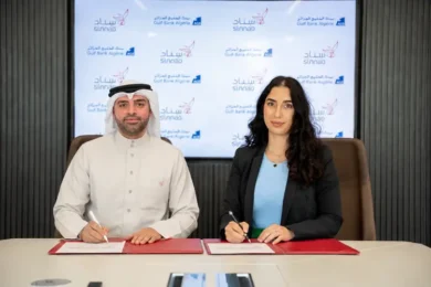 SINNAD expands strategic alliance with Gulf Bank Algeria, reinforcing its position across the MEA region