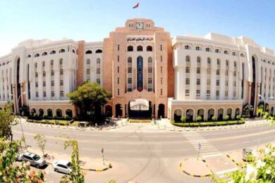 Central Bank of Oman Introduces Regulatory Framework for ‘Buy Now Pay Later (BNPL) Services
