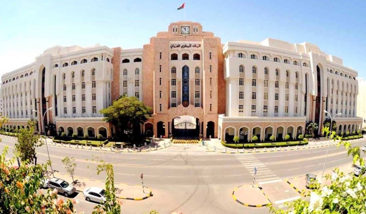 Central Bank of Oman Introduces Regulatory Framework for ‘Buy Now Pay Later (BNPL) Services