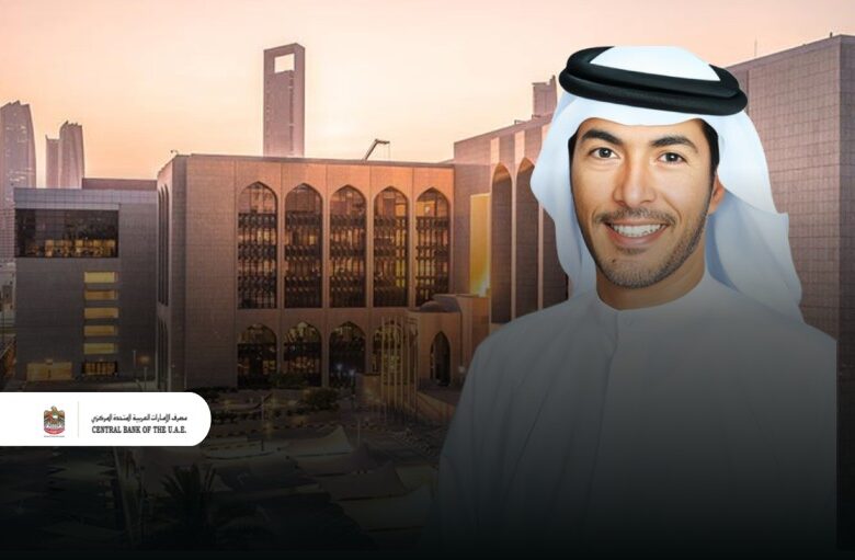 CBUAE achieves a new milestone in financial innovation through Aperta