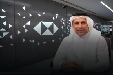 HSBC Qatar unveils its New Head Office featuring its first Wealth Centre in Msheireb Downtown Doha