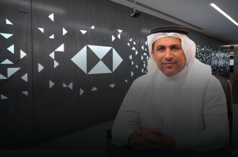 HSBC Qatar unveils its New Head Office featuring its first Wealth Centre in Msheireb Downtown Doha