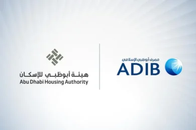 Abu Dhabi Islamic Bank Becomes First Bank to Offer Instant Digital Home Financing Pre-Approval