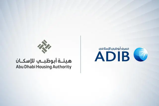 Abu Dhabi Islamic Bank Becomes First Bank to Offer Instant Digital Home Financing Pre-Approval