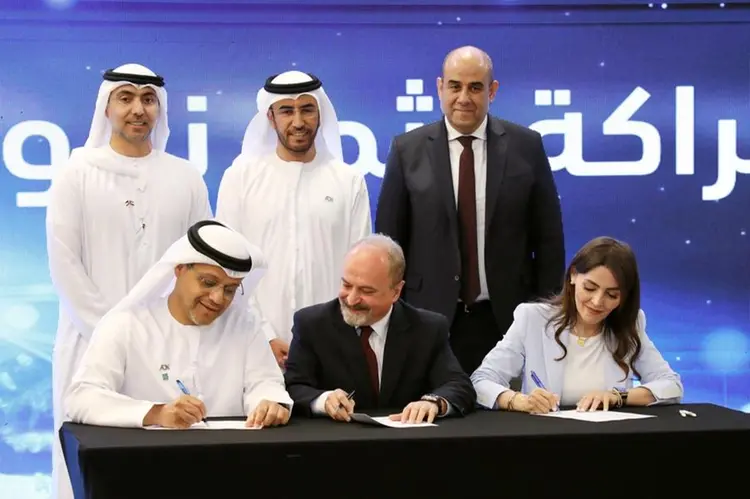 Amman Stock Exchange and ADX Officially Launch Electronic Trading Link via Tabadul Platform