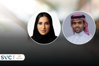 Saudi Venture Capital (SVC) invests in Khwarizmi Venture Capital Fund 2