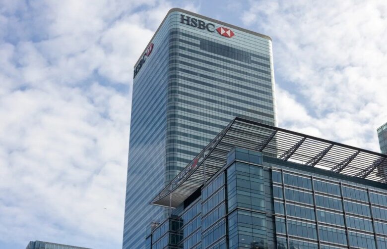 HSBC Strengthens Saudi Investment Banking Team with Three Senior Capital Markets Appointments