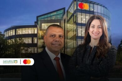 The National Bank of Egypt in collaboration with Mastercard launch USD Corporate Debit Card Greatly