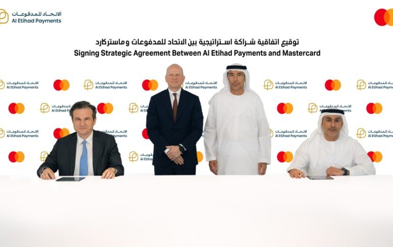 In a Global First-of-Its-Kind Issuance Al Etihad Payments and Mastercard Announce the First Co-Badged Credit Card in the UAE