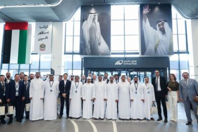 Abu Dhabi Securities Exchange (ADX) Rings world's first Stock Market Opening Bell on the Moving Train