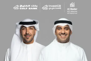 InvestGB receives preliminary approval to Launch the Al Bader KD Islamic GCC Equity Fund