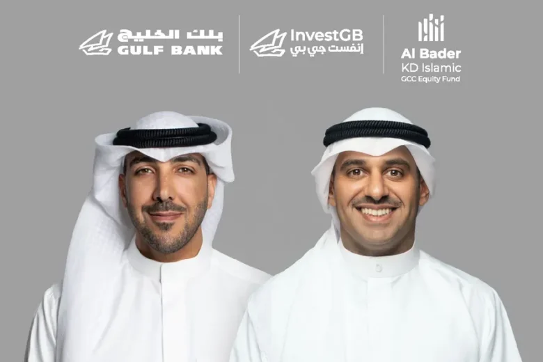 InvestGB receives preliminary approval to Launch the Al Bader KD Islamic GCC Equity Fund