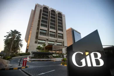 Gulf International Bank B.S.C. Establishes US$ 3bln Certificate of Deposit Programme