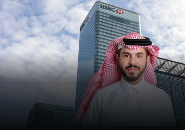 Al Rajhi Capital Appoints HSBC Saudi Arabia As Custodian to Al Rajhi MSCI Saudi Arabia ETF
