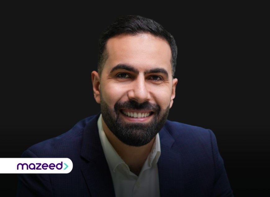 mazeed Announces Matha | ,ماذا the AI Financial Agent, at Seamless Middle East 2026