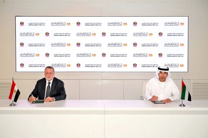 CBUAE and Central Bank of Egypt Renew AED 5bln Currency Swap Agreement