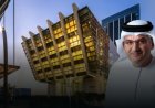 Abu Dhabi's ADGM Introduces Crypto Mining Guidance, Establishes Commercial Licensing Framework