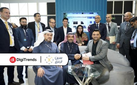Exciting times ahead for DigiTrends: The company is now CR certified in KSA and has partnered with Seen Tarbi to shape the future of fintech