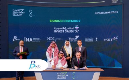 Saudi-based Beta Lab Launches $300 million Deep Tech Fund To Drive Cross-Border Innovation