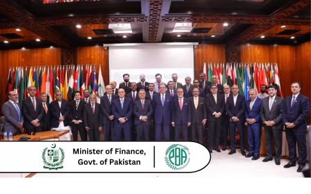 Finance Minister, Muhammad Aurangzeb Meets Pakistan Banks Association to Prioritize Lending to Farmers