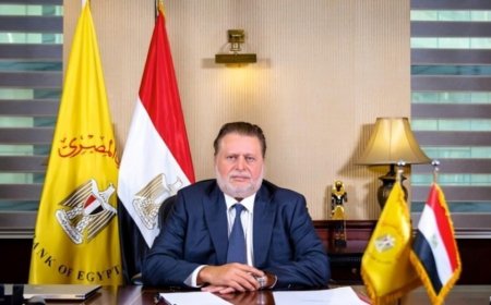 Central Bank of Egypt (CBE) launches Soft POS service for contactless mobile payments