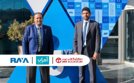 Raya Holding partners between Aman Holding, Jarir Bookstore, and Al-Manea to Launch a Consumer Finance Company in Saudi Arabia