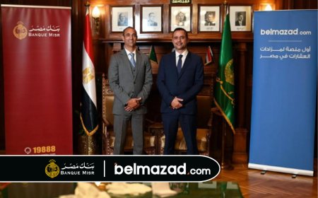 Banque Misr launches Egypt’s first public digital auction in collaboration with ‘Belmazad’ platform