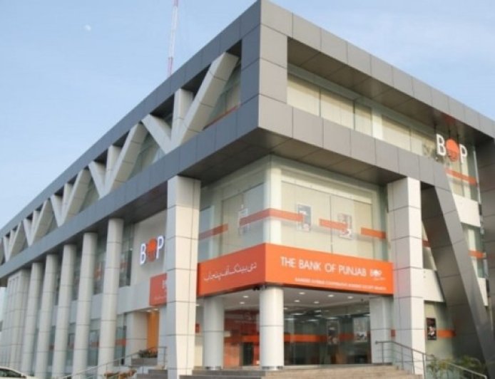 Bank of Punjab Reports Rs14.53 Billion Profit After Tax, Up 22% in 9 Months