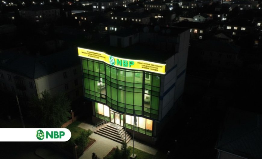 NBP Reports Record Quarterly Profit of Rs. 23.3 Billion in 3Q 2025
