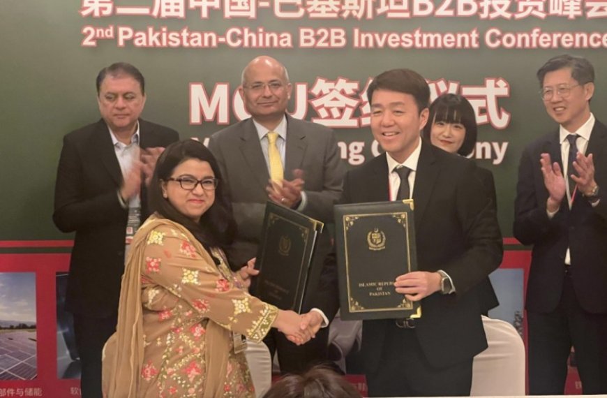 ALIBABA.COM PARTNERS WITH MINISTRY OF IT & TELECOM PAKISTAN TO ACCELERATE DIGITAL TRADE AND SME GROWTH