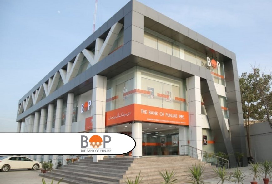 BOP announces remarkable growth of 58% in Profit Before Tax in First 9 Month-2024