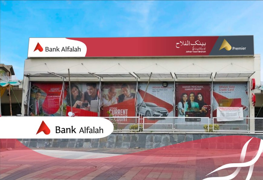 Bank Alfalah Reports Rs 33.64 Billion Profit After Tax for First 9 Months-2024