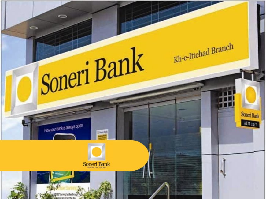 Soneri Bank Reports Rs 9.6 Billion Profit Before Tax for First 9 Months-2024