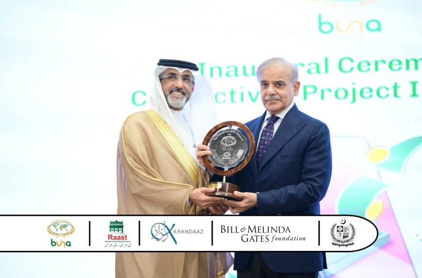 Pakistan Connects to Arab World Payments Ecosystem with “Buna-Raast Connectivity Project” Launched by PM