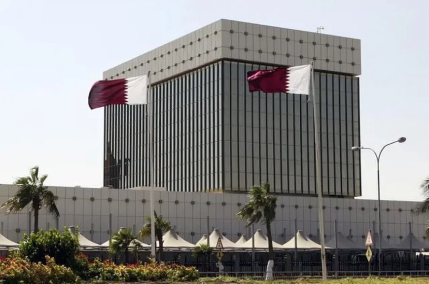 Qatar Central Bank announces acceptance of 'HIMYAN' card in Kuwait