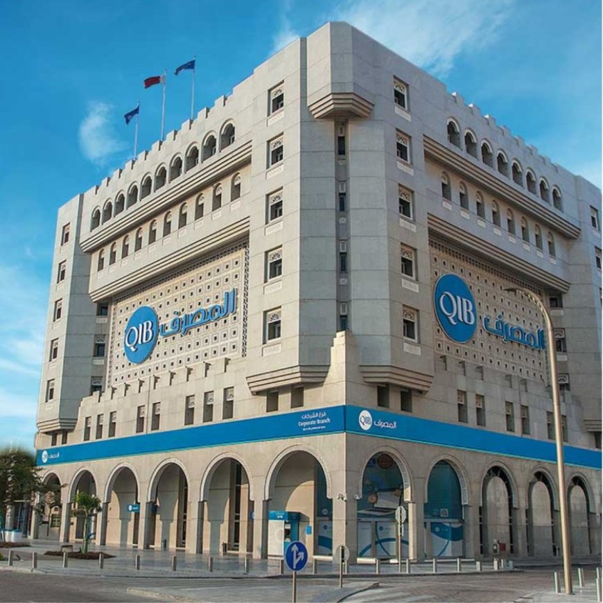Qatar Islamic Bank Reports QAR 2.18 Billion Net Profit for H1 2025