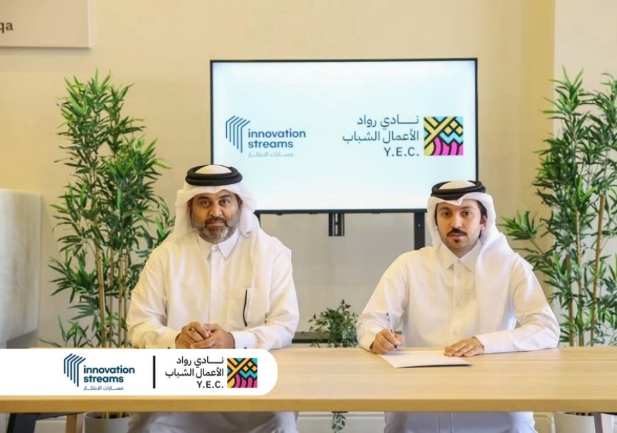 Innovation Streams Signs MoU with Young Entrepreneurs Club to Empower Qatari Youth