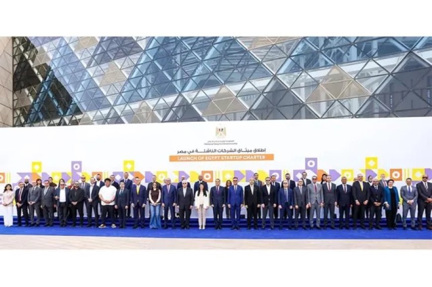 Egypt Launches First-Ever “Startup Charter” to Mobilize $1 Billion and Support 5,000 Startups