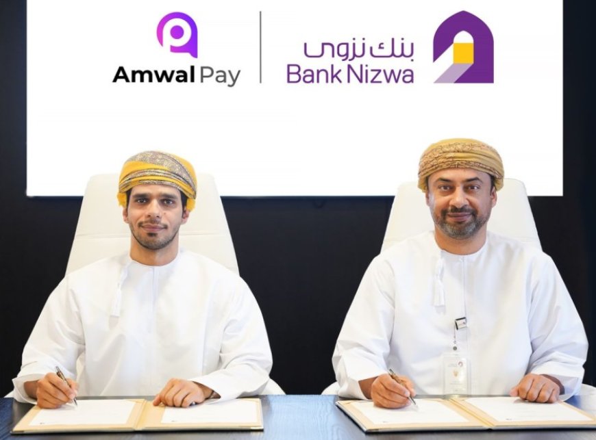 AmwalPay Announces a Strategic Partnership with Bank Nizwa