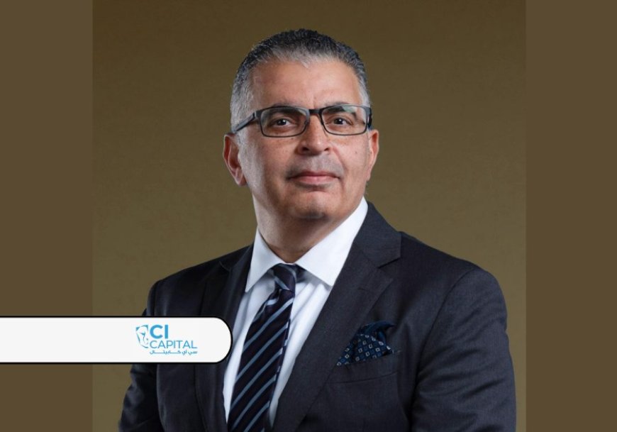 CI Capital Asset Management Launches Egypt’s First Sustainable Equity Fund: Misr Green ESG Fund